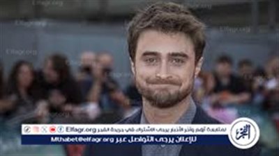 عودة السحر من جديد.. “هاري بوتر” يكتسح المشاهدات ويشعل الحماس قبل عرضه المرتقب