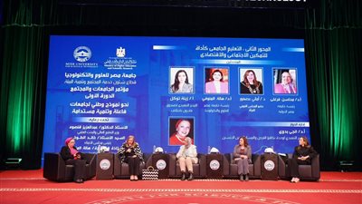 «قادرون باختلاف» يشارك في مؤتمر «الجامعات والمجتمع» لدعم نموذج وطني لجامعات فعّالة وتنمية مستدامة