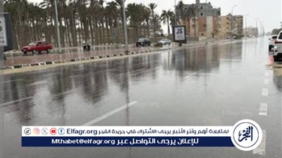 تحذير عاجل من الأرصاد.. أمطار ونشاط رياح الأربعاء والخميس