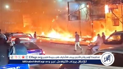 نشوب حريق بدار مناسبات في شارع البحر بطنطا