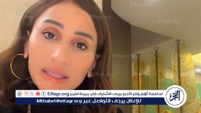 دينا الشربيني ودرة ومصطفى غريب ودياب يدعمون «عينيك في عينينا» لمكافحة مسببات العمى