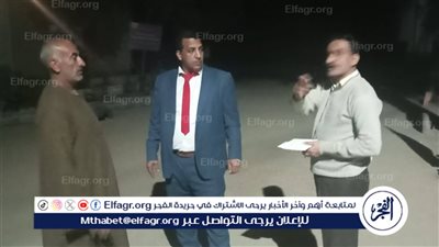 مدير تعليم الواسطى ببني سويف يفاجئ المدارس ليلًا لمراجعة تواجد الأمن وترشيد الكهرباء