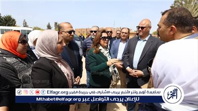  وزيرة التنمية المحلية ومحافظ الإسكندرية يتفقدان مركز الناصرية لمعالجة المخلفات الخطرة وأعمال زراعة الجزيرة الوسطى