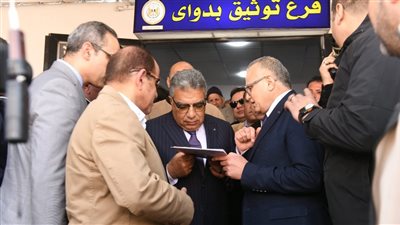 محافظ الدقهلية ومساعد وزير العدل يفتتحان مكتب الشهر العقاري بقرية بدواي
