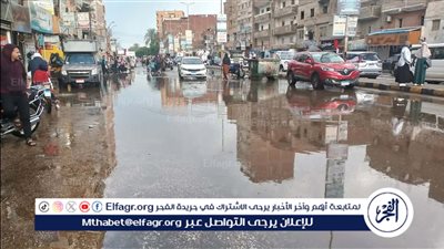 أمطار غزيرة تضرب قرى ومدن بني سويف وتسبب تجمعات مياه بالشوارع