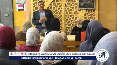 بمناسبة يومها العالمي.. قصور الثقافة تنظم سلسلة ندوات توعوية وتثقيفية بالغربية