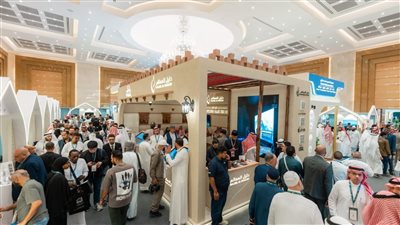 سامية سامي تشارك في فعاليات النسخة الثالثة من منتدى 