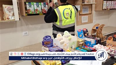 الهيئة القومية لسلامة الغذاء تواصل حملاتها الرقابية على الأسواق بالإسماعيلية