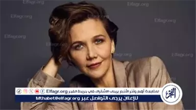 “العروس” تعيد ماجي جيلينهال إلى الواجهة.. مغامرة سينمائية جريئة تكسر القواعد وتثير الجدل