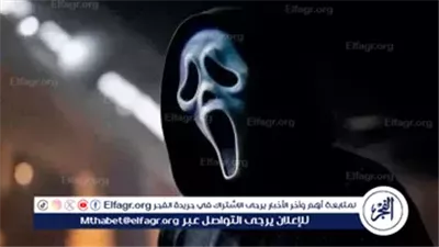 عودة الرعب من جديد.. «Scream 8» ينطلق رغم الجدل الجماهيري
