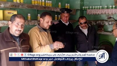 زراعة بني سويف تنفذ حملات تفتيشية على محلات المبيدات بمركز ناصر