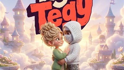 فيديو: «مطرب القناع».. كابوتشي يطرح اغنية «تيجي تيجي» بالتعاون مع ريتشارد الحاج