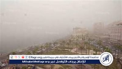 مخاطر التقلبات الجوية.. نصائح لتعزيز المناعة وتجنب المضاعفات