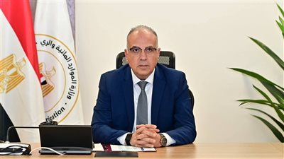  سويلم: التزام مصر القوي بدعم جهود التنمية في دول حوض النيل