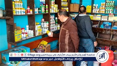حملة رقابية على محلات المبيدات لضمان جودة المحاصيل ببني سويف