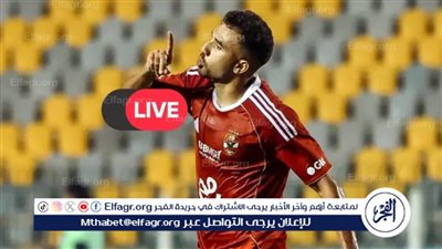 بث مباشر مشاهدة مباراة الأهلي وسيراميكا كليوباترا يلا شوت اليوم في الدوري المصري