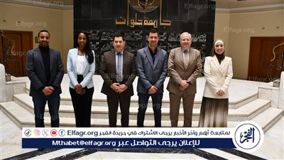 جامعة العاصمة تنظم ندوة تعريفية حول منح وبرامج الهيئة الألمانية للتبادل الأكاديمي (DAAD)