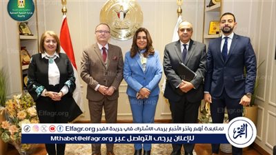 وزيرة التنمية المحلية والبيئة تبحث مع سفير التشيك سبل التعاون المشترك وتتفقد المشتل المركزي 