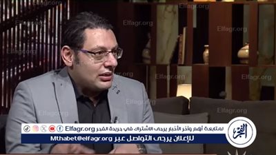  اقتصادي: خطة طرح الأراضي بالمدن الجديدة تحول 