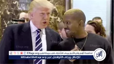 إلغاء مفاجئ لمهرجان Wireless يهز الساحة الموسيقية.. واسم كانييه ويست في قلب الأزمة