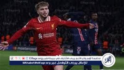 يلا شوت بث مباشر... مشاهدة ليفربول × باريس سان جيرمان Twitter بث مباشر دون 