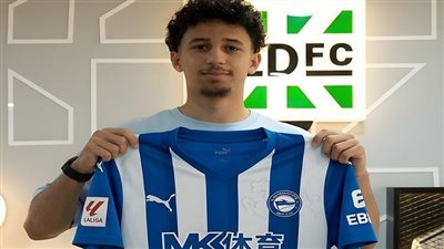 زد يعلن انتقال عمر ياسر إلى نادي ديبورتيفو ألافيس الإسباني