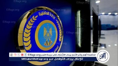 لمسة إنسانية تُضيء الأحوال المدنية بسوهاج