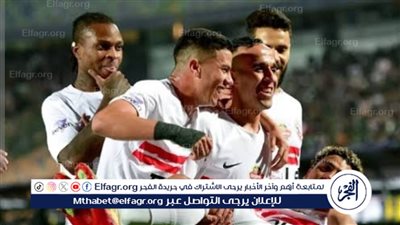 يلا شوت بث مباشر... مشاهدة الزمالك × شباب بلوزداد Twitter بث مباشر دون 