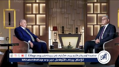 السفير نبيل نجم: وساطتي في الجامعة العربية ساهمت في إدارة أزمة غزو الكويت