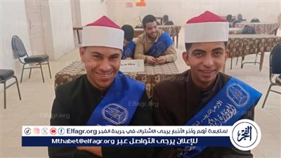 فوز طالبين بـ«أزهرية بني سويف» في مسابقة أوائل الجمهورية للشهادة الثانوية