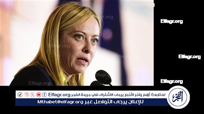 رئيسة وزراء إيطاليا: أتضامن مع بابا الفاتيكان بعد تصريحات 