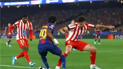 يلا كورة لايف.. مشاهدة مباراة برشلونة ضد أتليتكو مدريد مباشر دون تقطيع | دوري أبطال اوروبا 2026