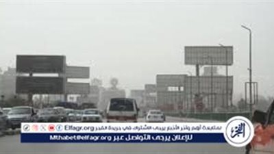 طقس معتدل نهارًا ومائل للبرودة ليلًا بأسوان اليوم السبت 18 أبريل 2026 