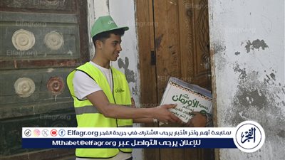 بالصور.. توزيع 435 كرتونة مواد غذائية للأولي بالرعاية بعدد (7) قري بمركز سمالوط