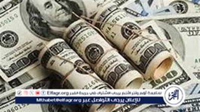 سعر الدولار اليوم في مصر الخميس 16 أبريل 2026.. استقرار بعد تراجع مفاجئ بالبنوك