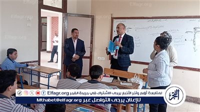 وكيل تعليم بني سويف يتفقد سير العملية التعليمية بمدرسة التل للتعليم الأساسي