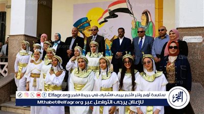 احتفالًا بمئوية إنشائها.. محافظ المنيا يشارك في احتفالية مدرسة الثانوية بنات ويكرّم الطالبات المتميزات