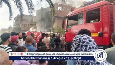 السيطرة على حريق بمزرعة دواجن خالية في طامية دون خسائر بشرية