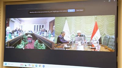 وزير الأوقاف يناقش خطط تعظيم عوائد الوقف وتطوير آليات الاستثمار لدى الهيئة