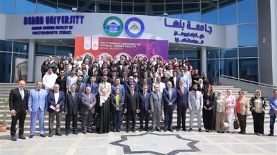 رئيس جامعة بنها يفتتح مؤتمر العلاج الطبيعي ويؤكد: منصة علمية لتبادل الخبرات ودعم الابتكار