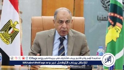 محافظ المنيا يوجه برفع درجة الاستعداد القصوى لمواجهة سوء الأحوال الجوية ويحذر من الرياح المثيرة للأتربة