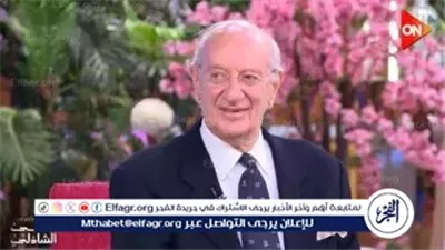 حين عاد صوت “الأستاذ” من جديد… ظهور مفاجئ يُشعل الحنين ويكشف أسرار إرث لا يُقدّر بثمن