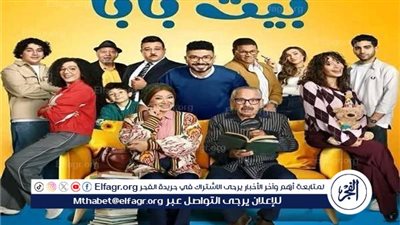 سامي مغاوري يفتح مرحلة جديدة في مشواره الفني… دراما عائلية متصاعدة وعودة بأجزاء مكملة تحمل مفاجآت