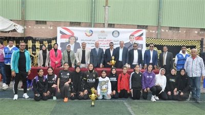 تحت رعاية وزير الشباب والرياضة ومحافظ البحيرة.. ختام مميز لدوري الاتحاد العام لمراكز شباب مصر بدمنهور