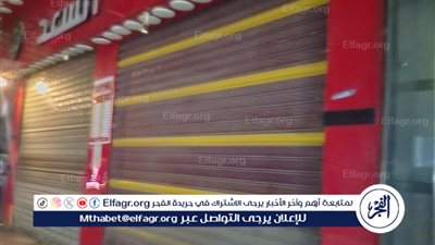 محافظ الغربية يتابع تنفيذ قرار غلق المحال ويؤكد استمرار الحملات