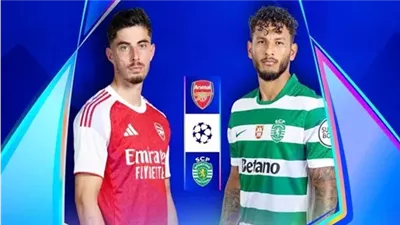 يلا شوت بث مباشر... مشاهدة أرسنال × سبورتنج لشبونه Twitter بث مباشر دون 