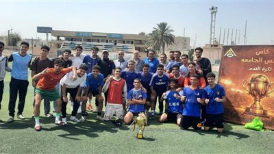 علوم الرياضة تفوز بكأس رئيس جامعة بنها لكرة القدم