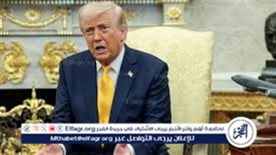 عاجل- ترامب: إسرائيل حليف عظيم لواشنطن وتقاتل ببسالة في أوقات الأزمات