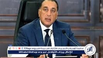عاجل- مدبولي: نستهدف تحويل شمال سيناء إلى مركز عمراني وصناعي وتجاري وزراعي وسياحي متكامل