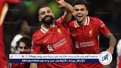 يوتيوب دون تقطيع الآن.. مباراة ليفربول وايفرتون في البريميرليج حصريآ جودة عالية 4K